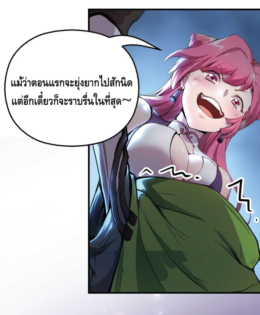 100386892.jpg