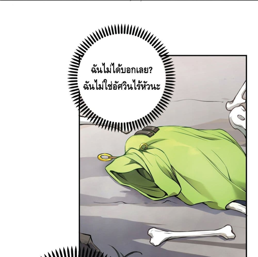 100387244.jpg