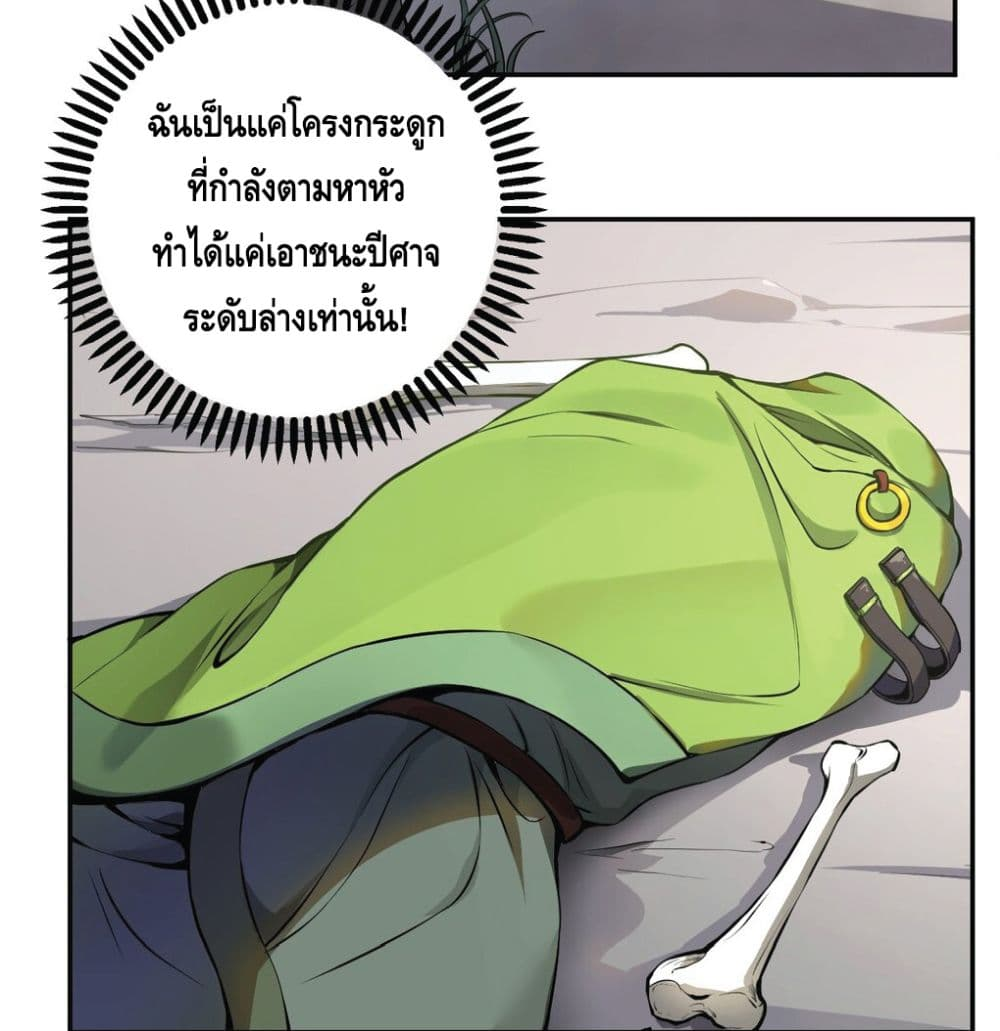 100387276.jpg