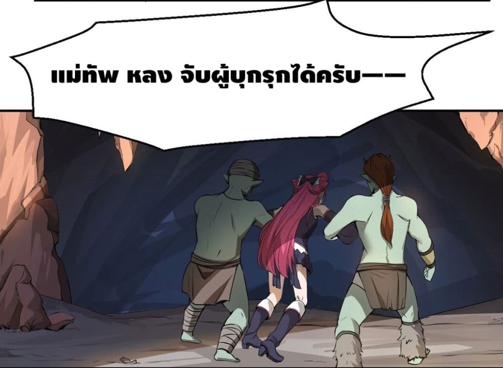 100387308.jpg