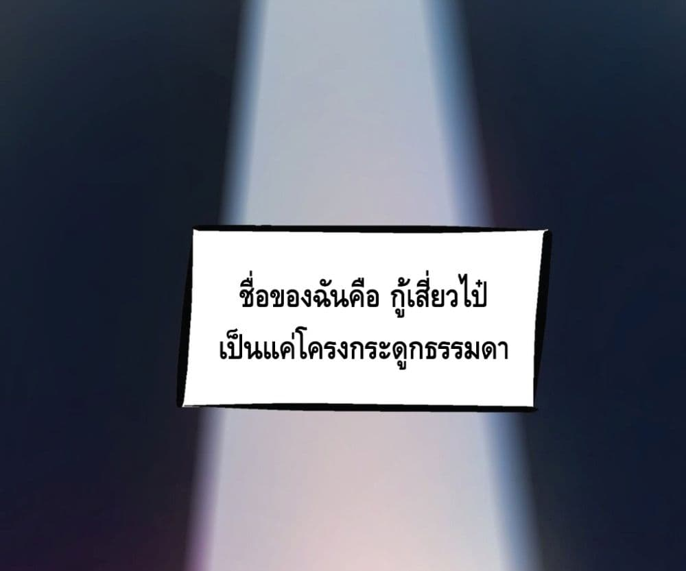 100389869.jpg