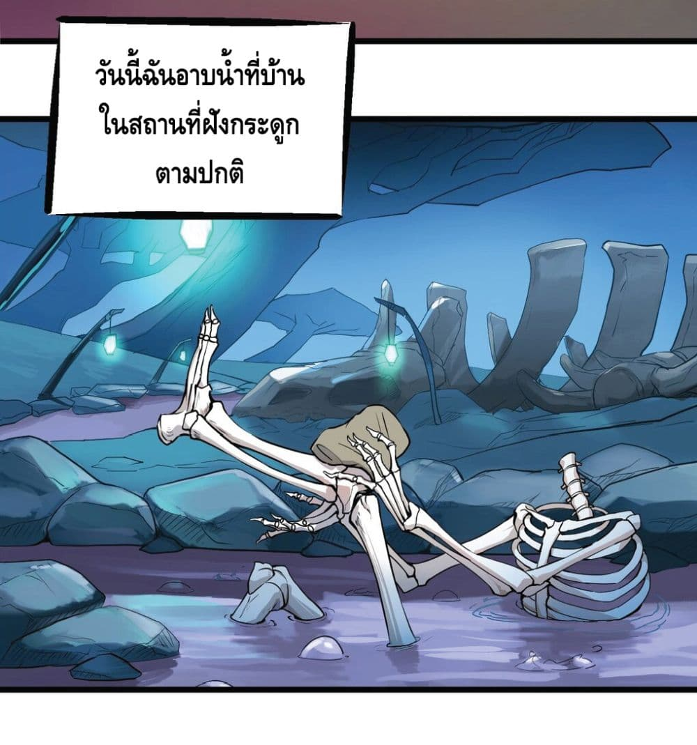100389933.jpg