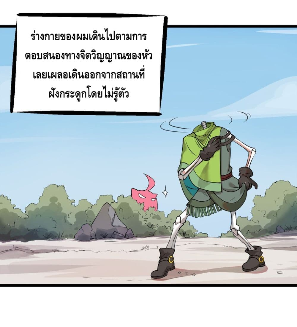 100389997.jpg