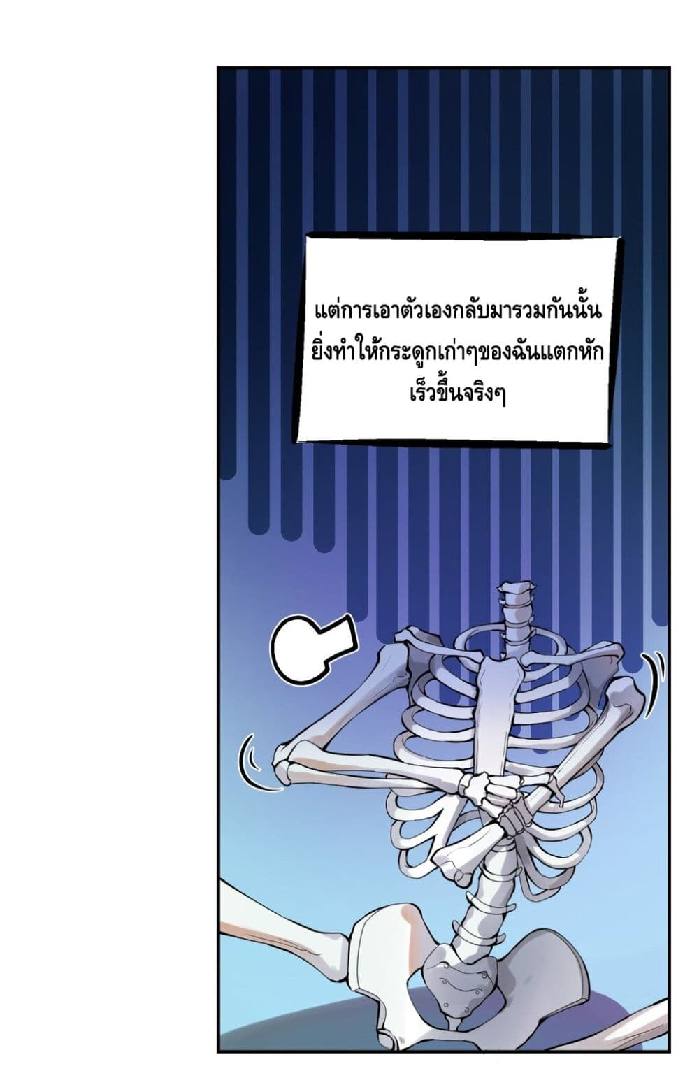 100390125.jpg
