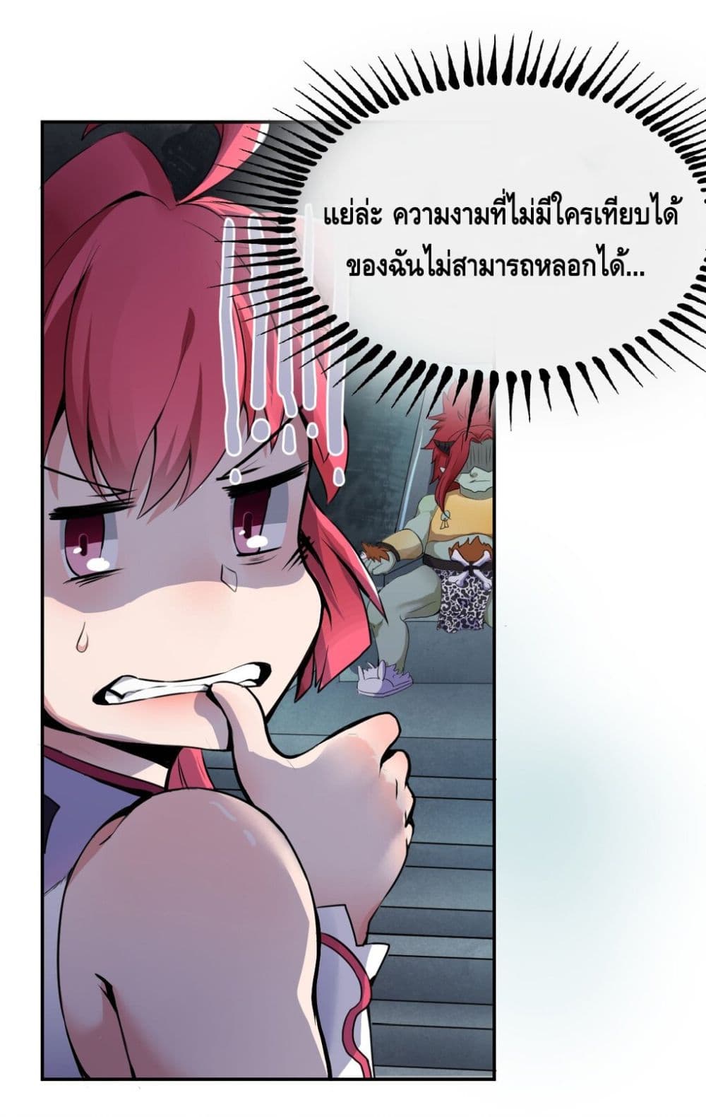 100390573.jpg