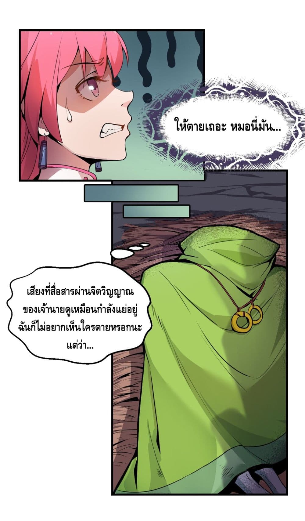 100390925.jpg