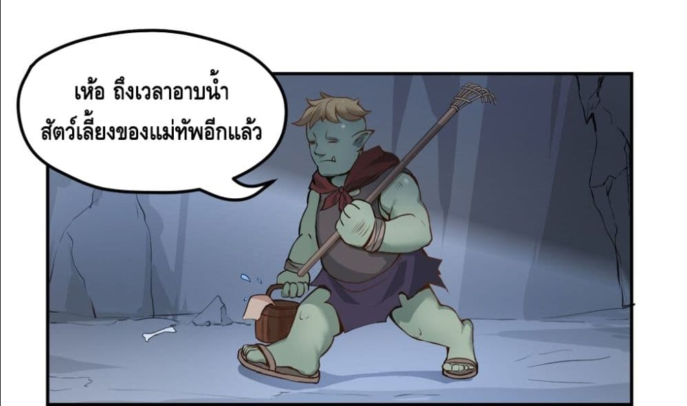 100393518.jpg
