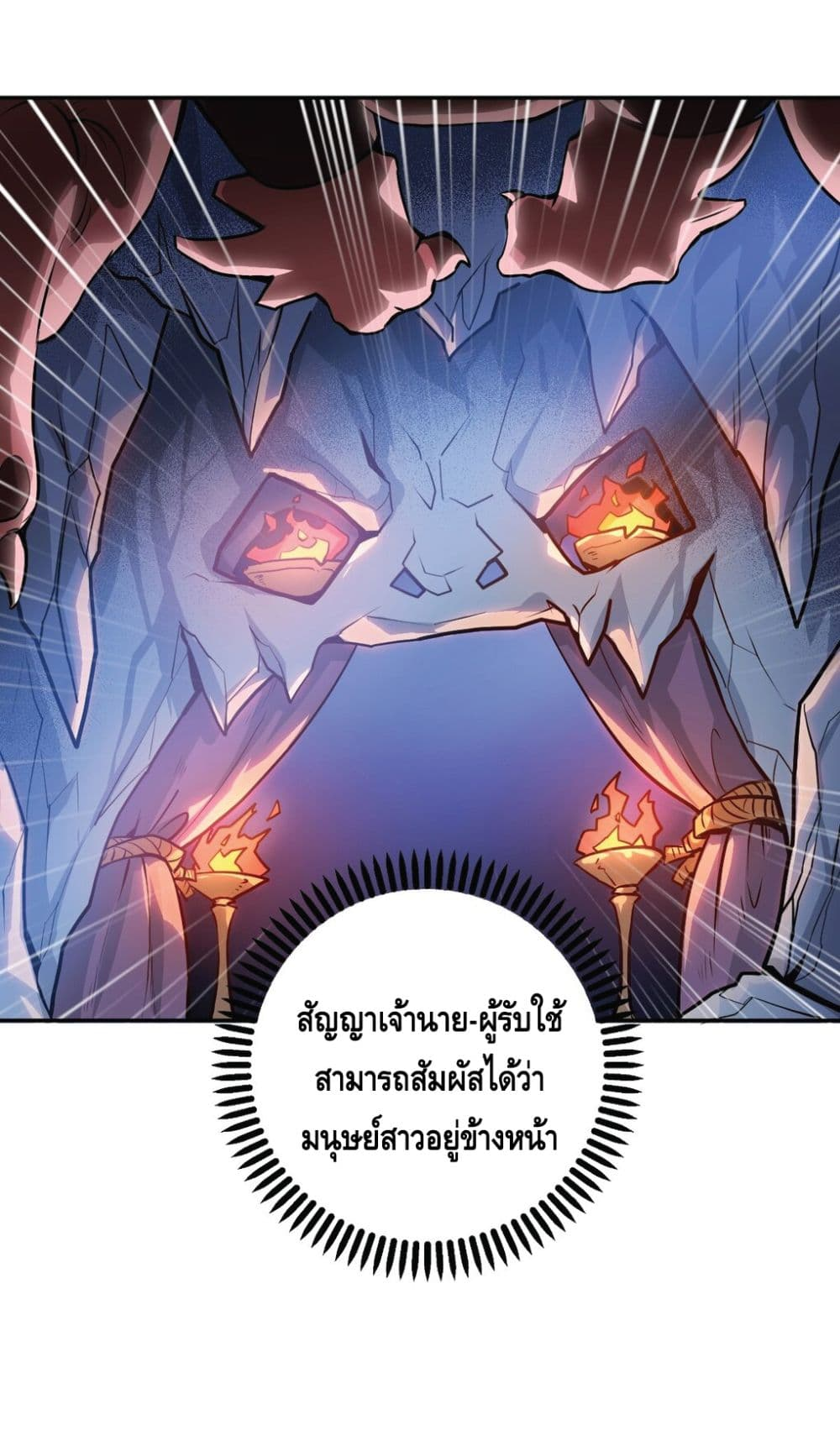 100394030.jpg