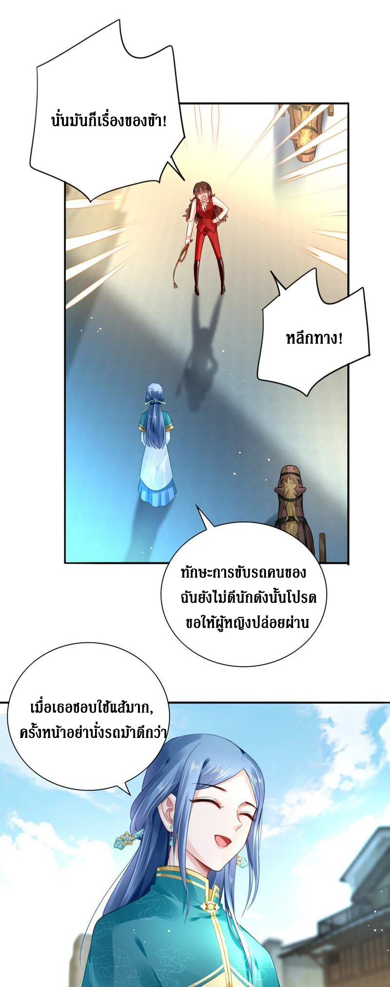 200160567.jpg