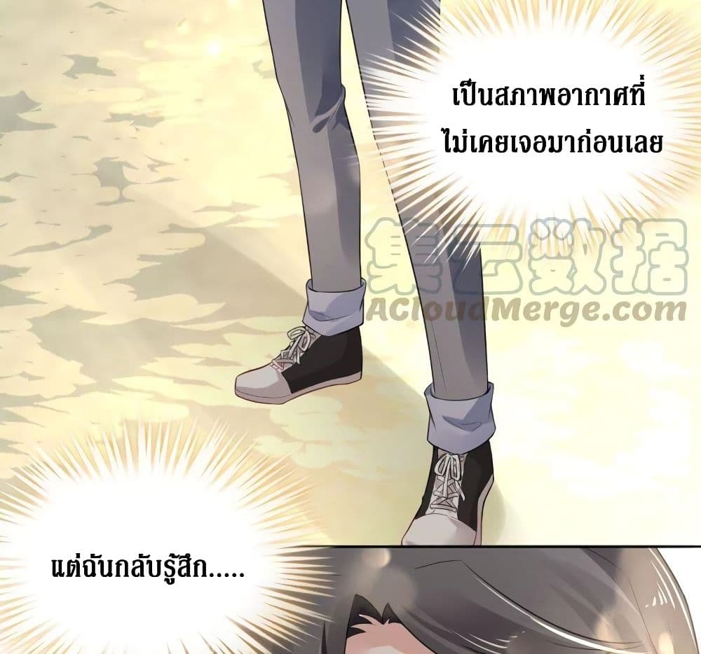 200164987.jpg