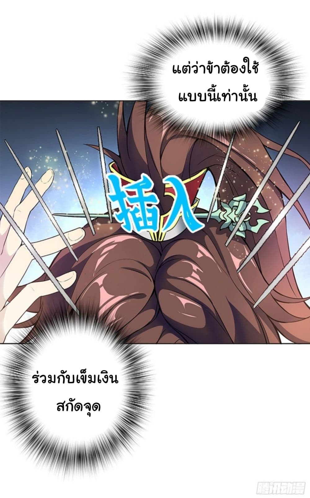 200403201.jpg