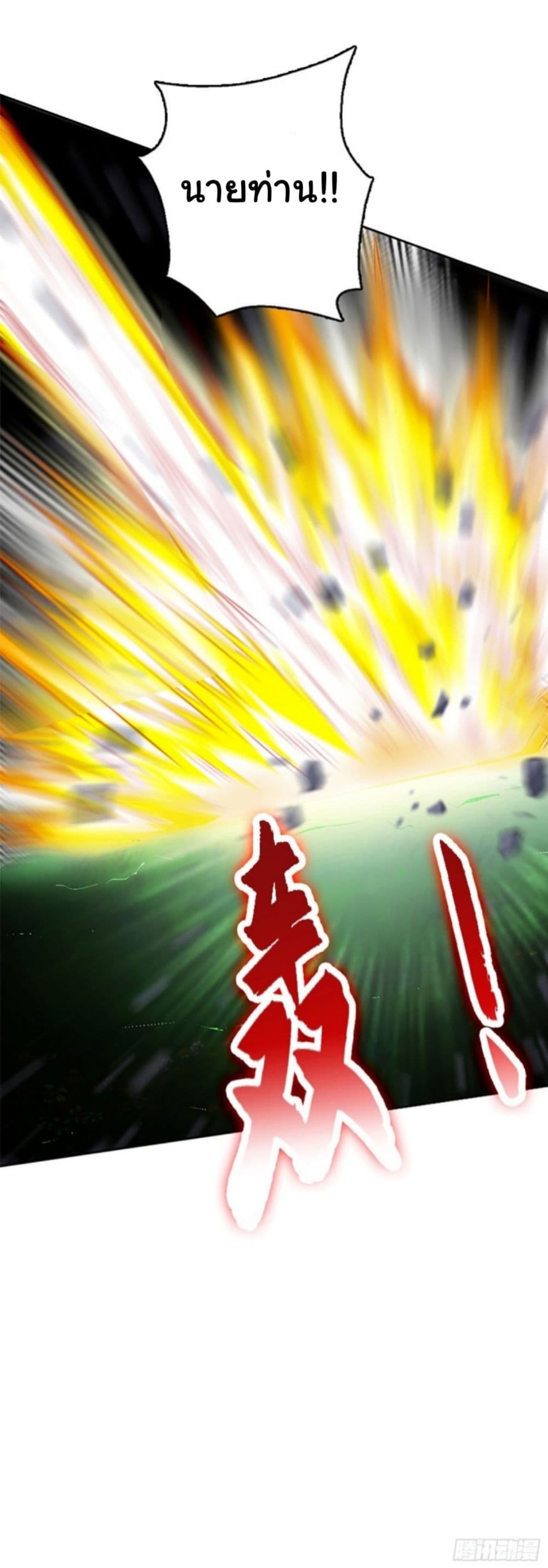 200403777.jpg