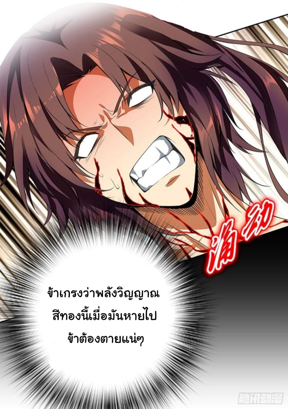 200403969.jpg