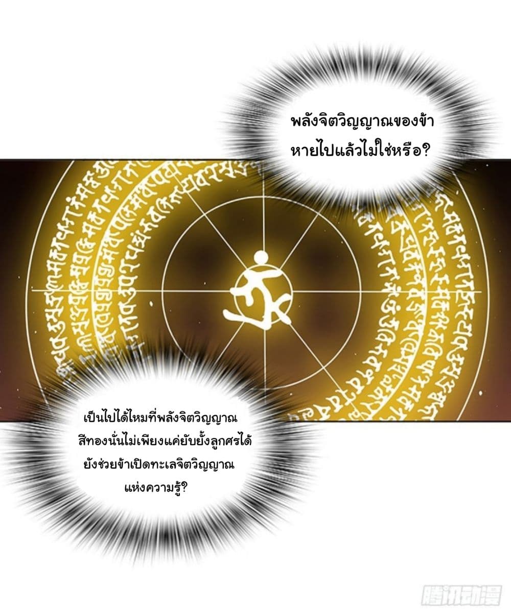 200406339.jpg