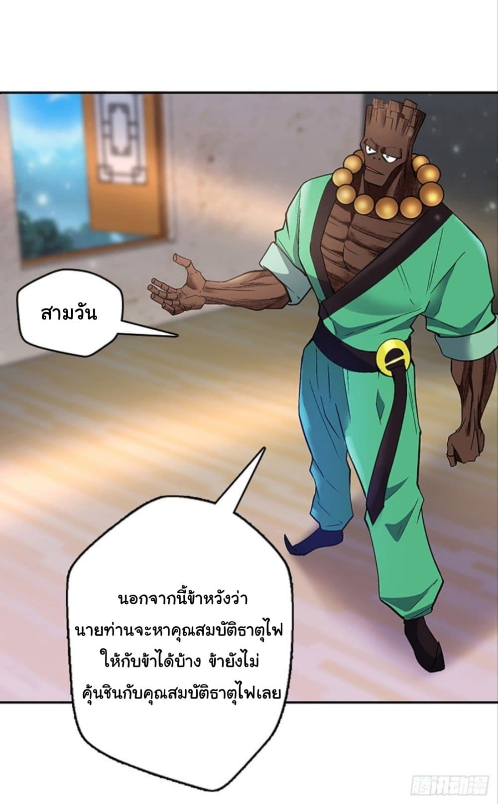 200408420.jpg
