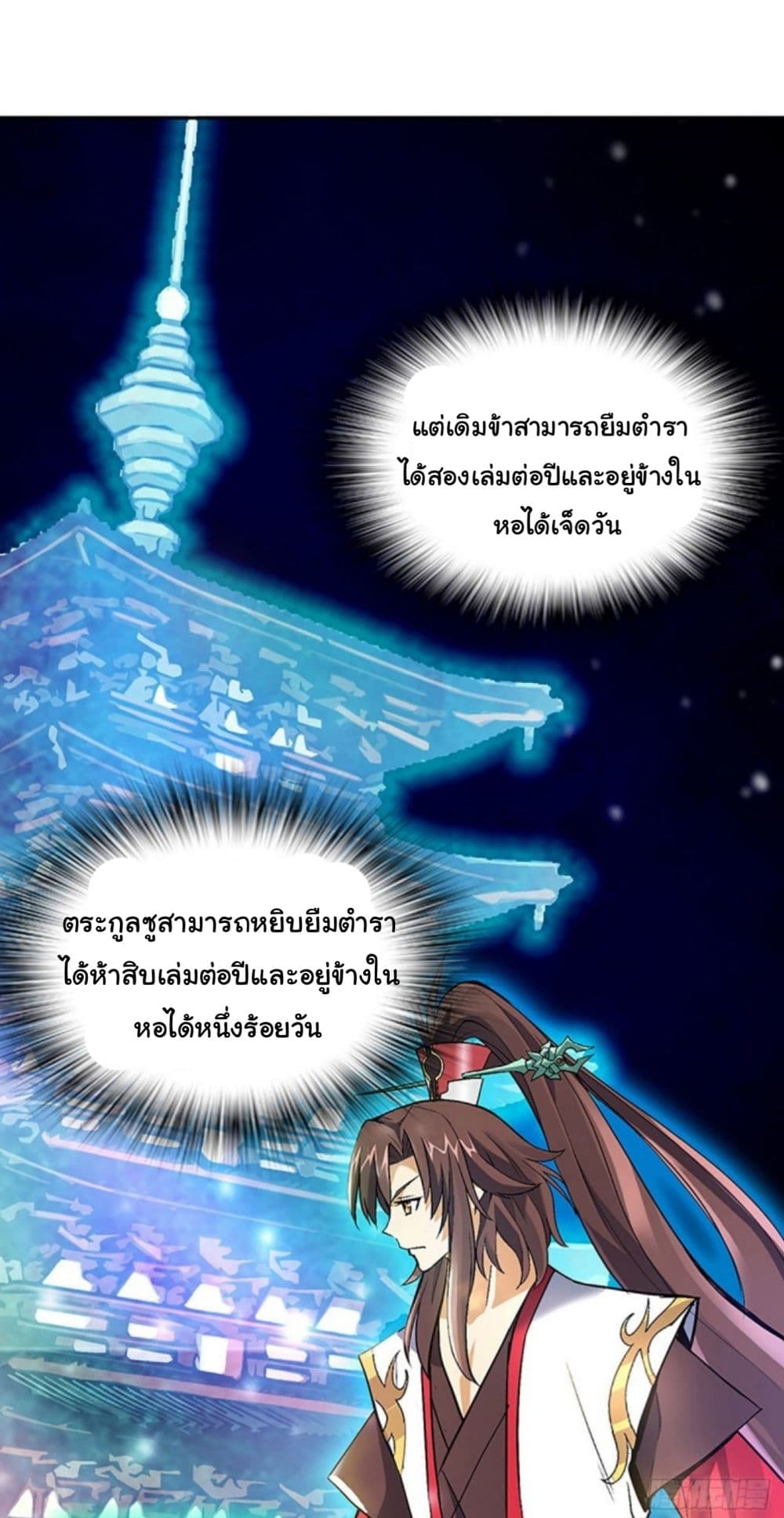200408516.jpg