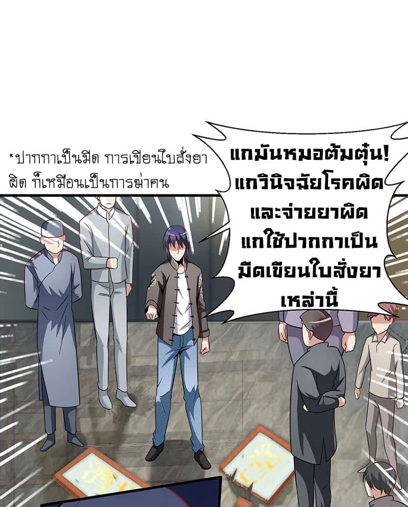 200890176.jpg