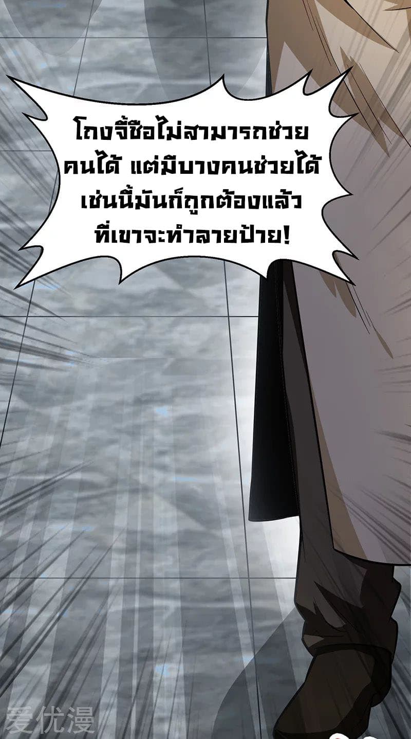 200891233.jpg