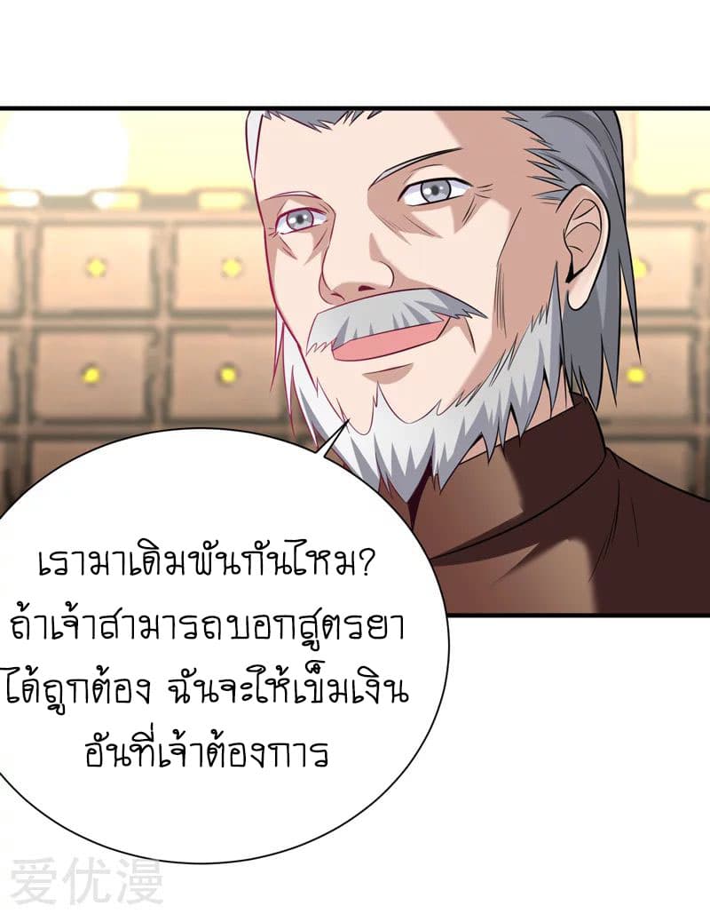 200891489.jpg