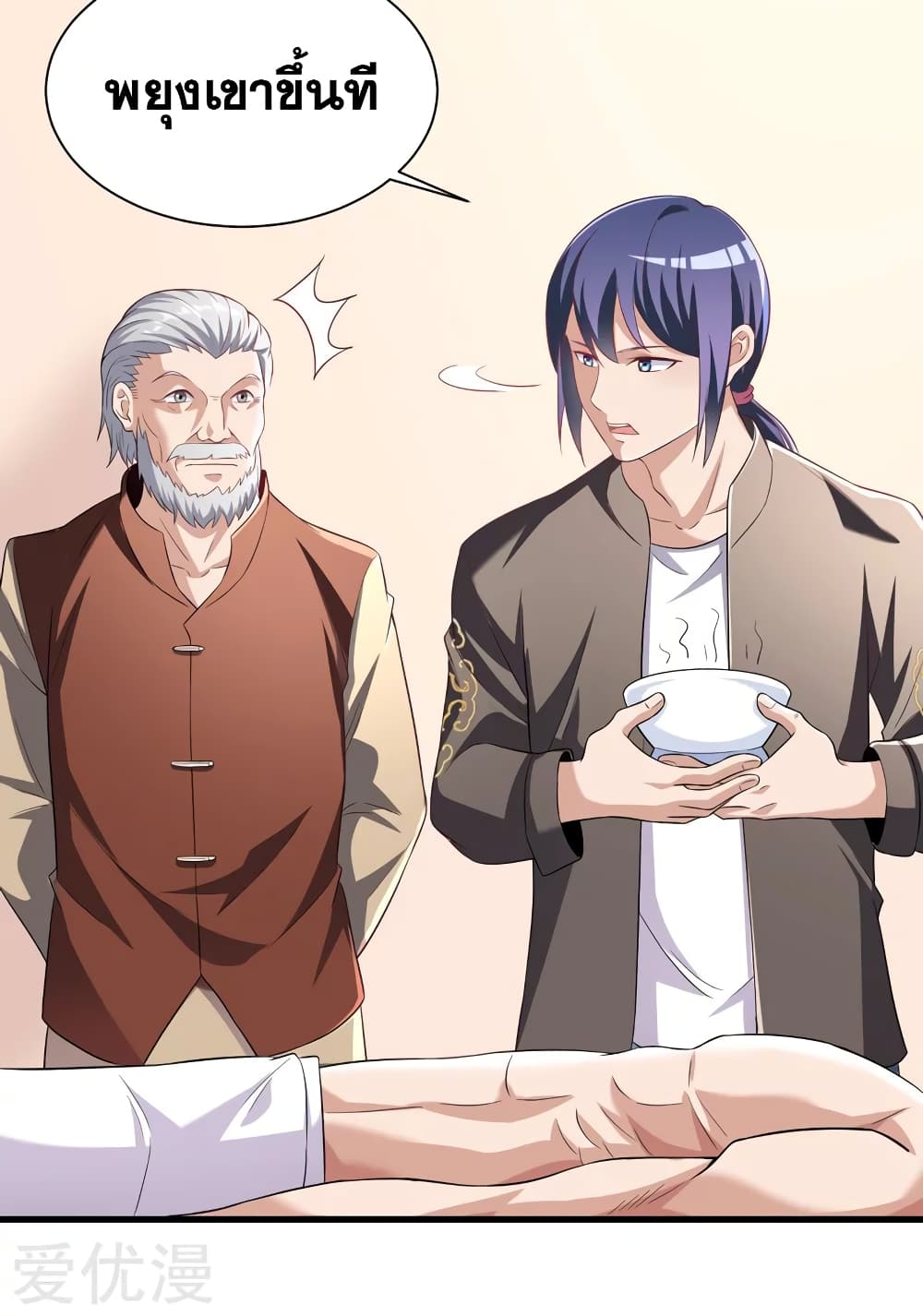 200896581.jpg