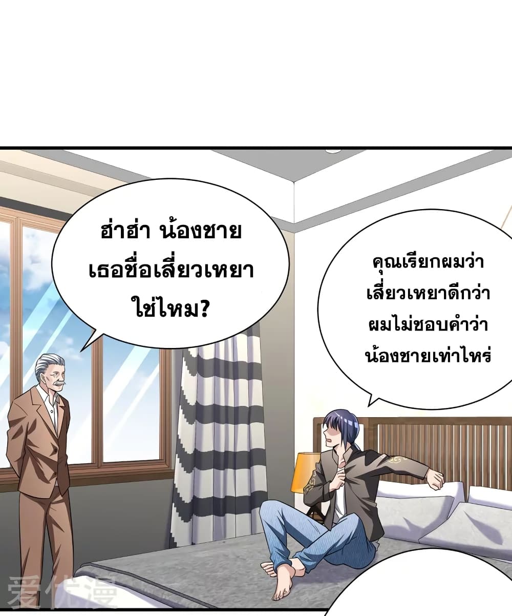 200898599.jpg