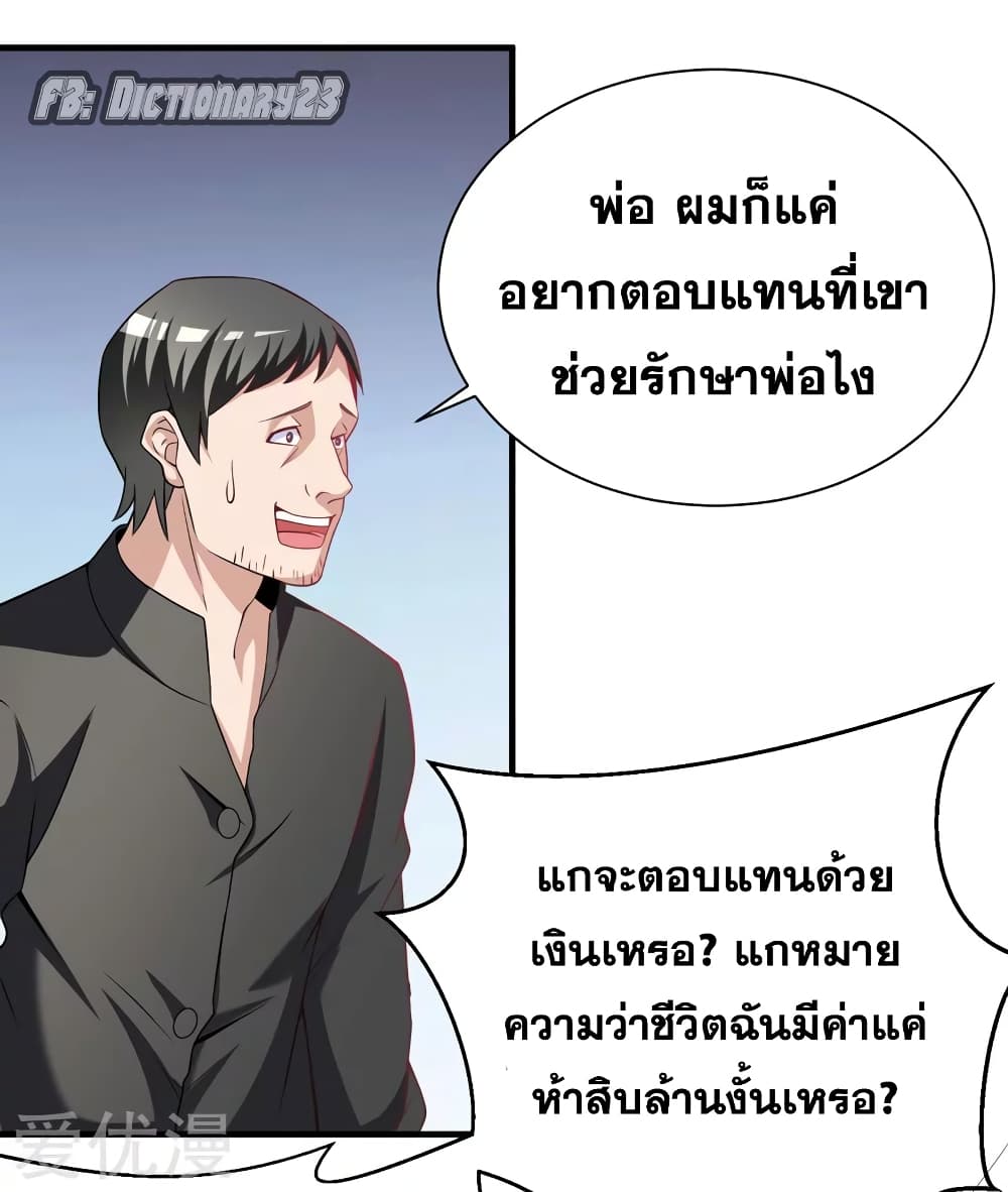 200898919.jpg