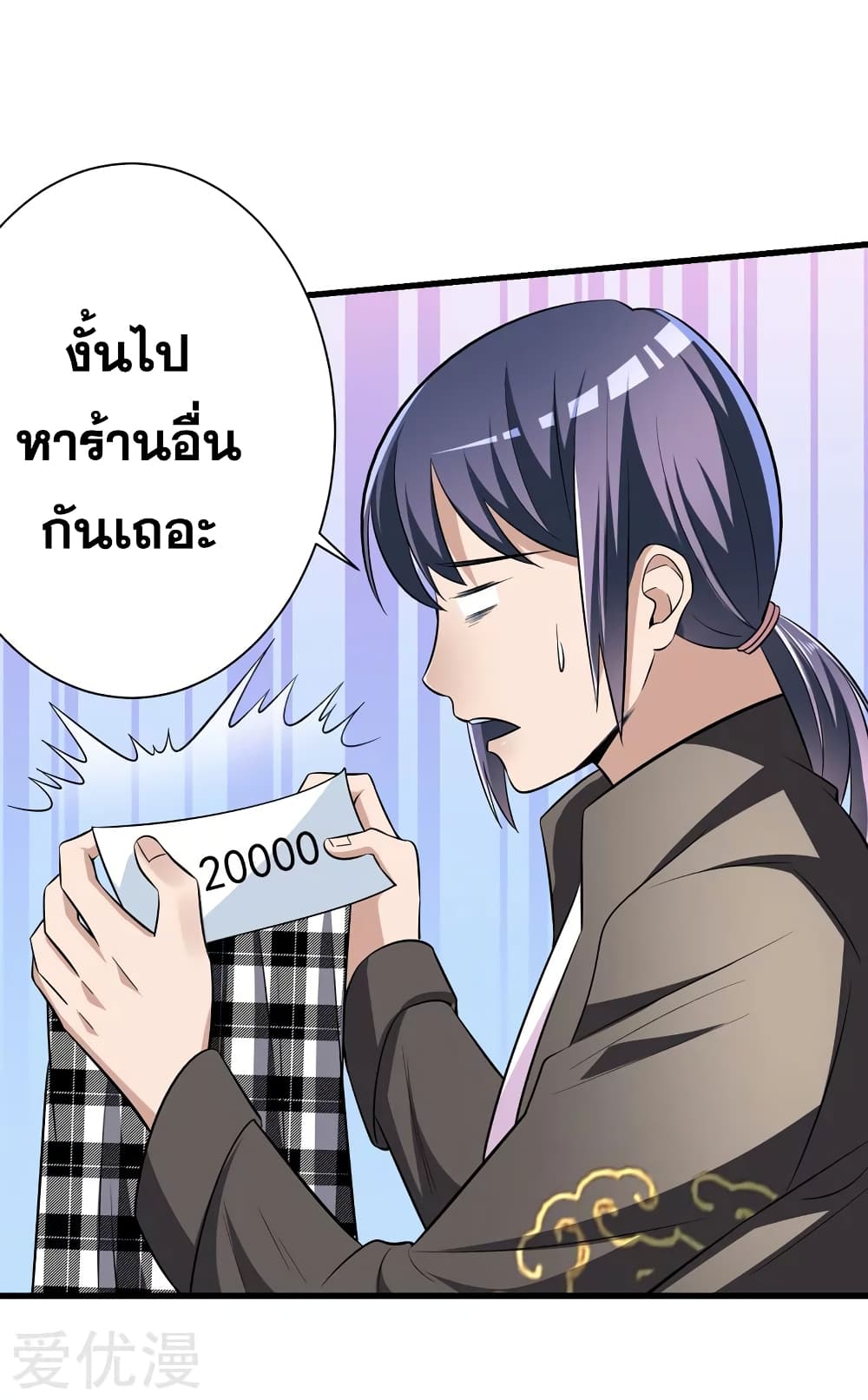 200900840.jpg