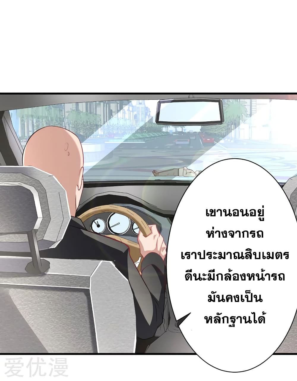 200903691.jpg