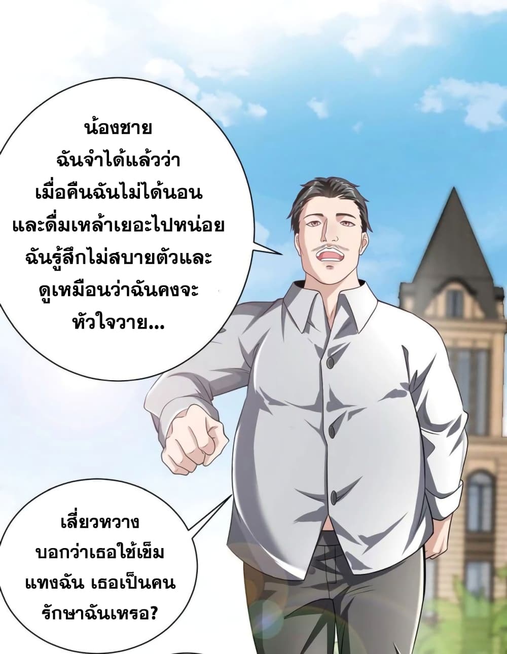 200905292.jpg