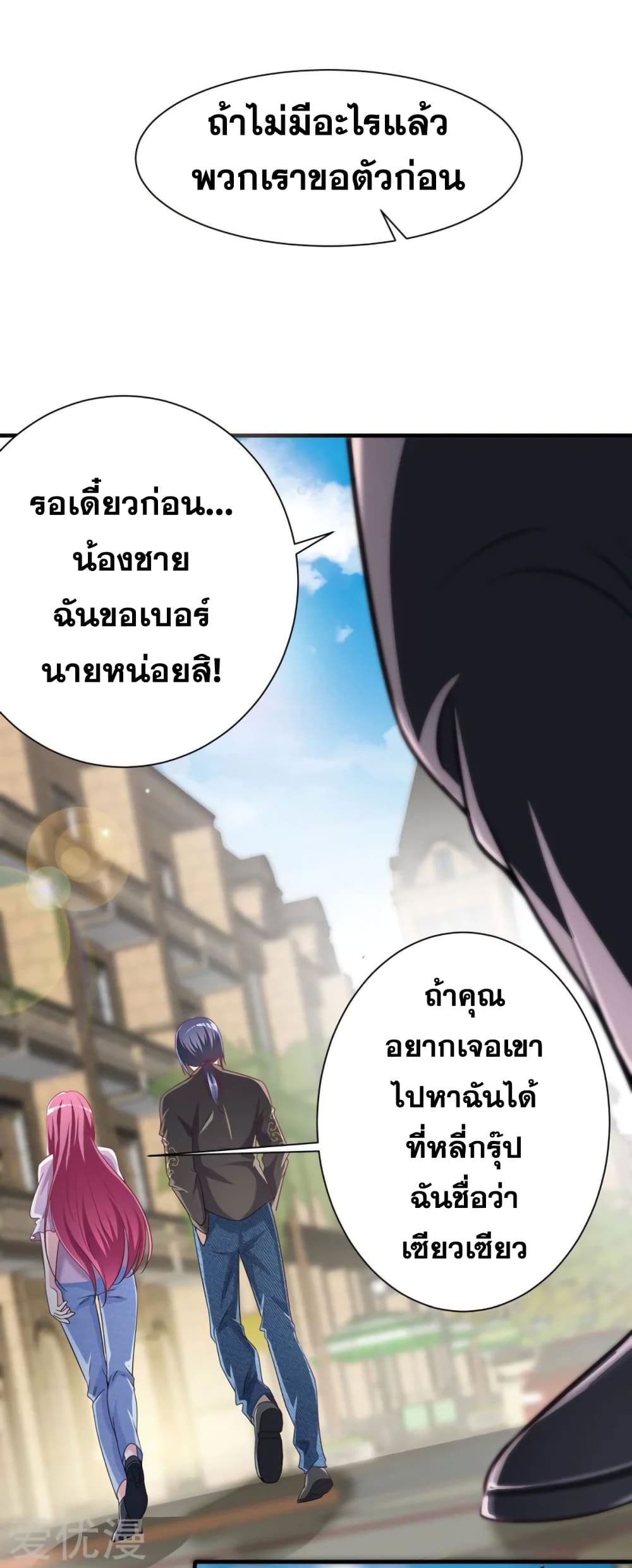 200905484.jpg