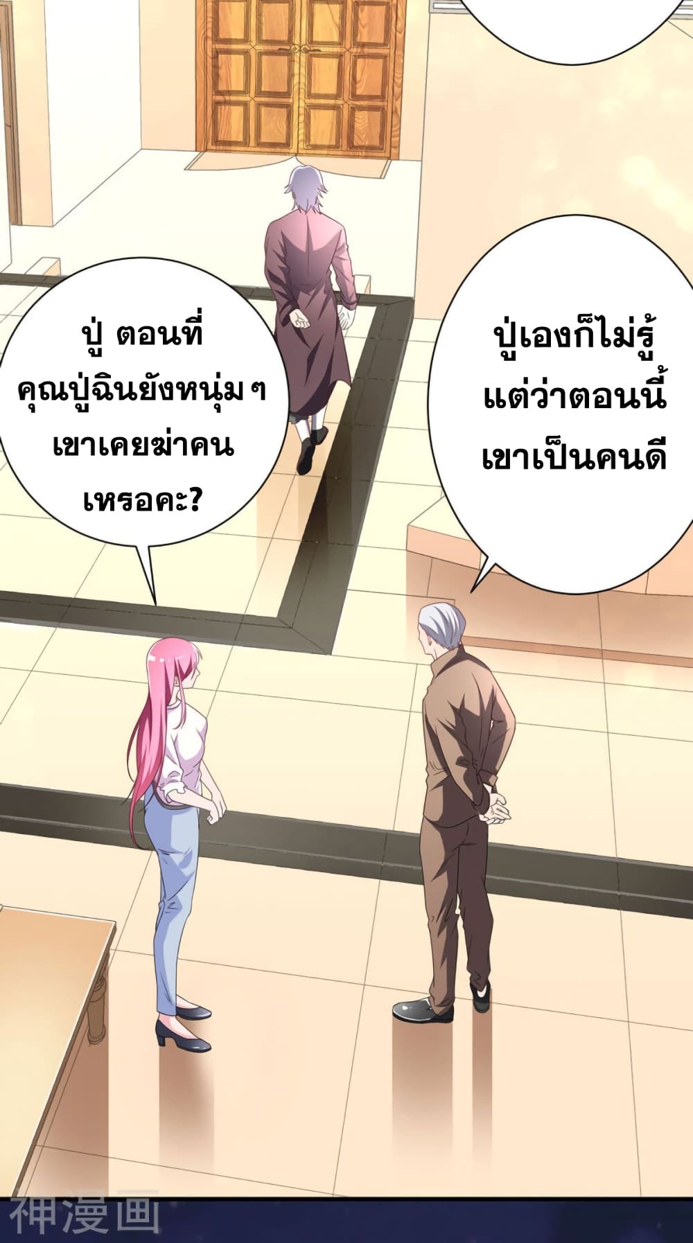 200906605.jpg
