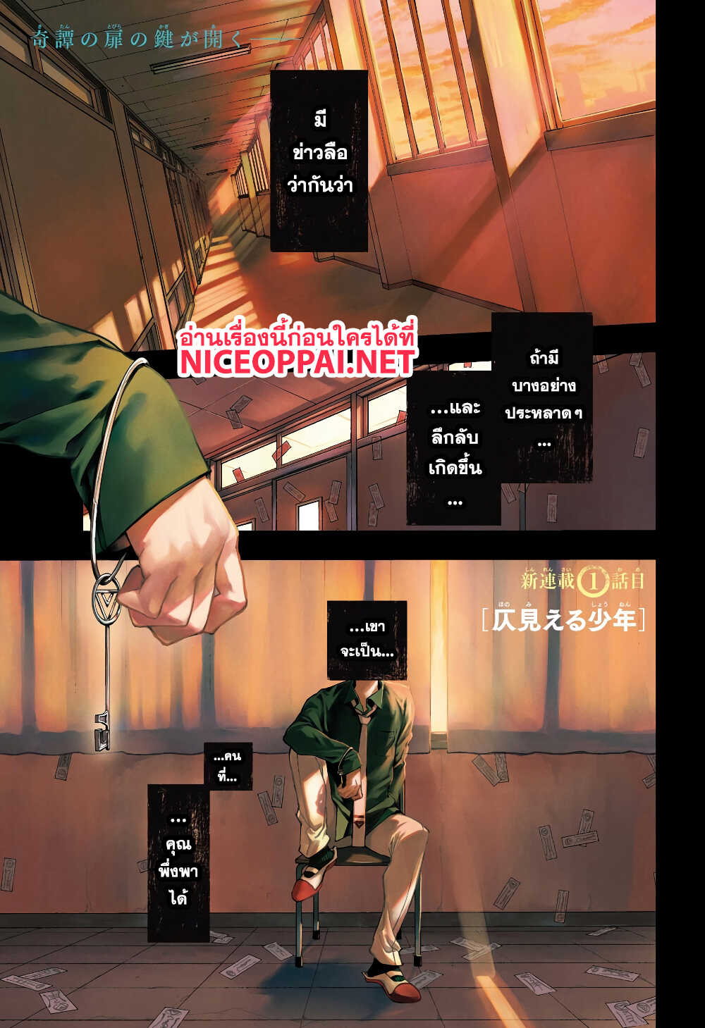 201661357.jpg