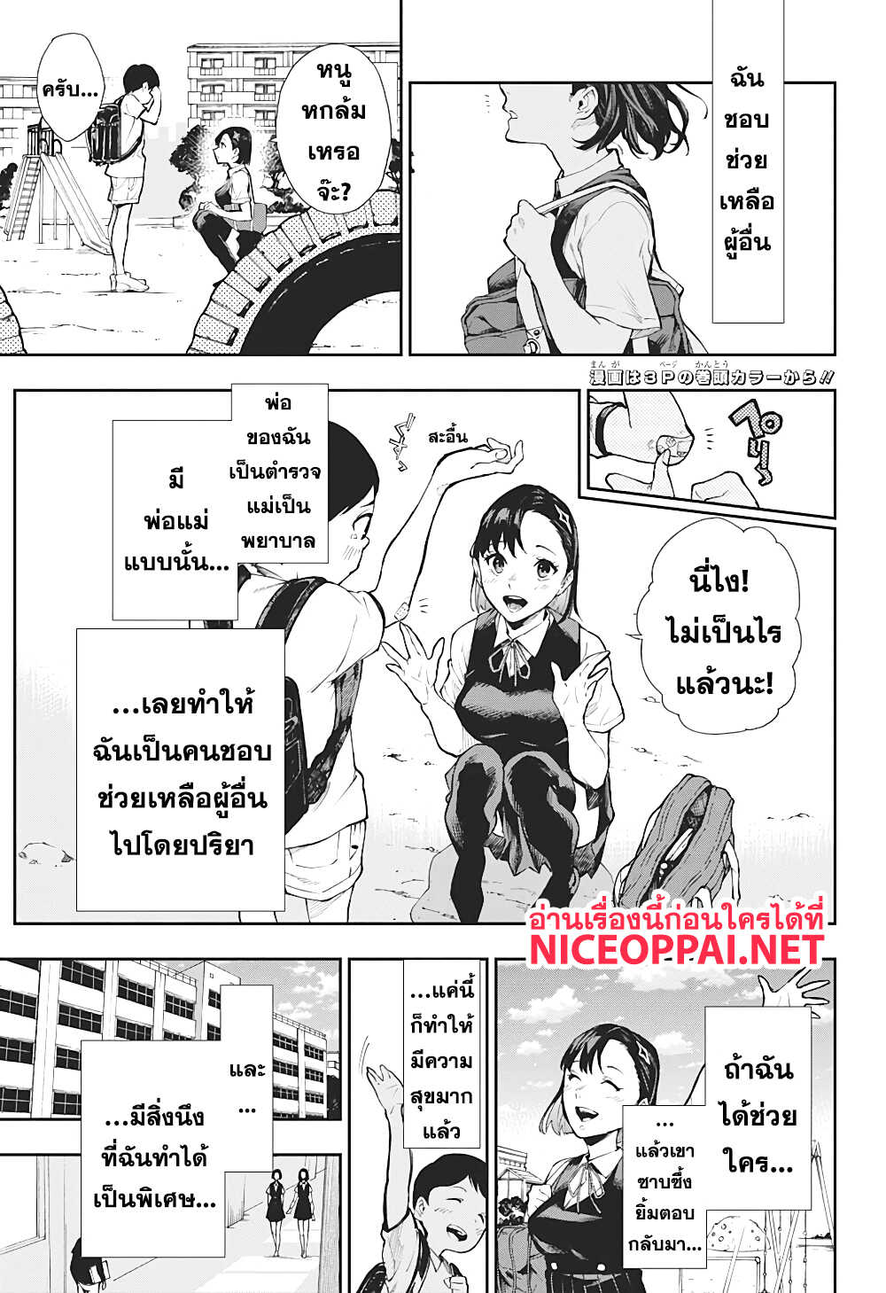 201661421.jpg