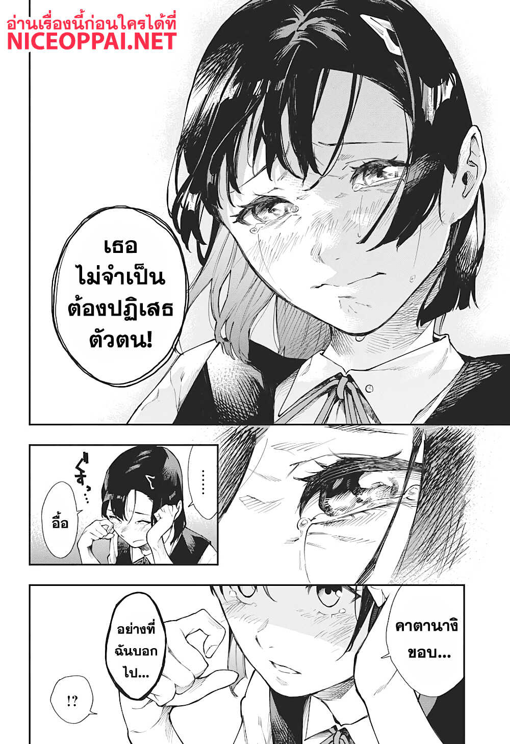 201662797.jpg