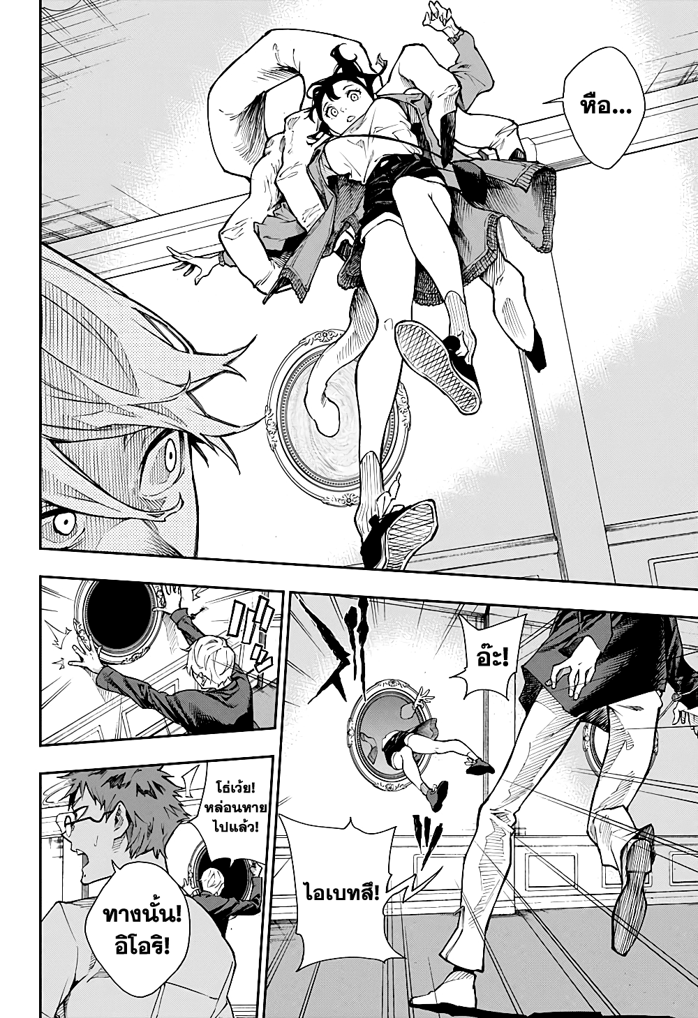 201674161.jpg
