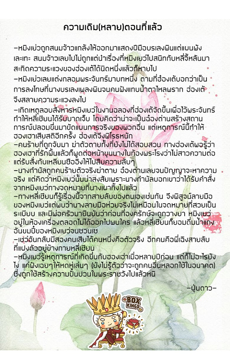 200317147.jpg