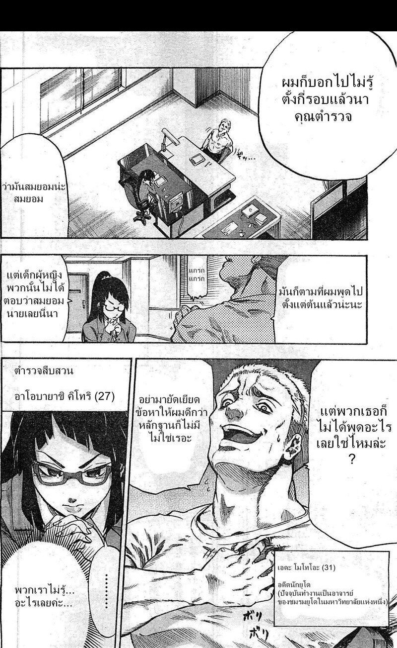 200167164.jpg