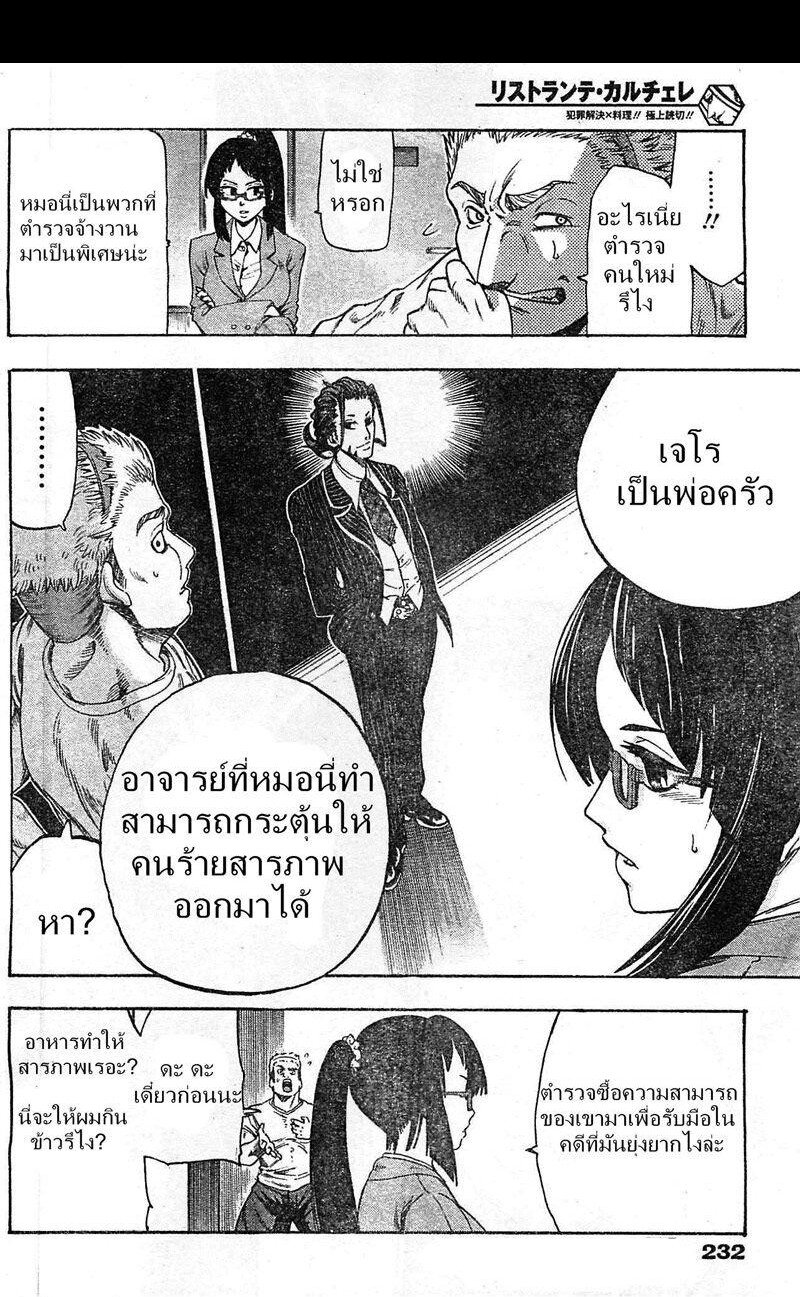 200167292.jpg