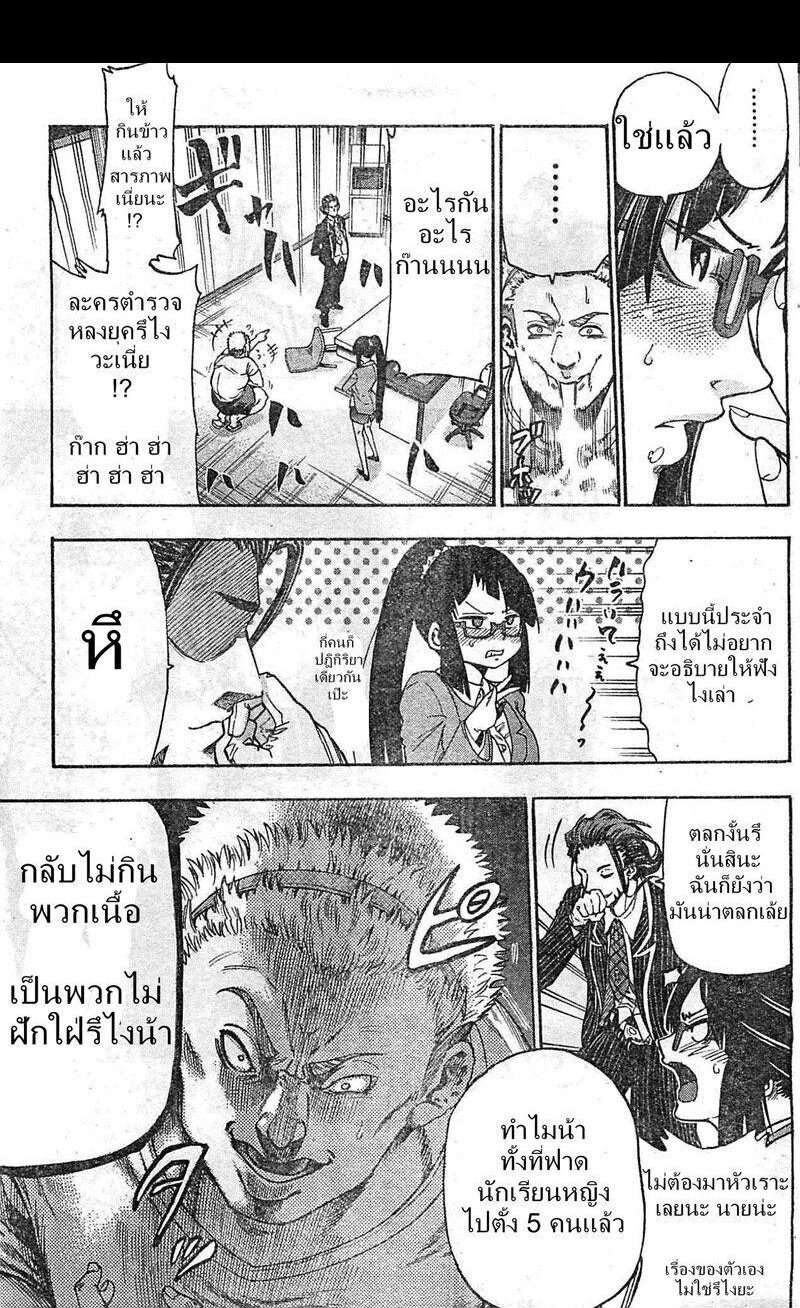 200167324.jpg