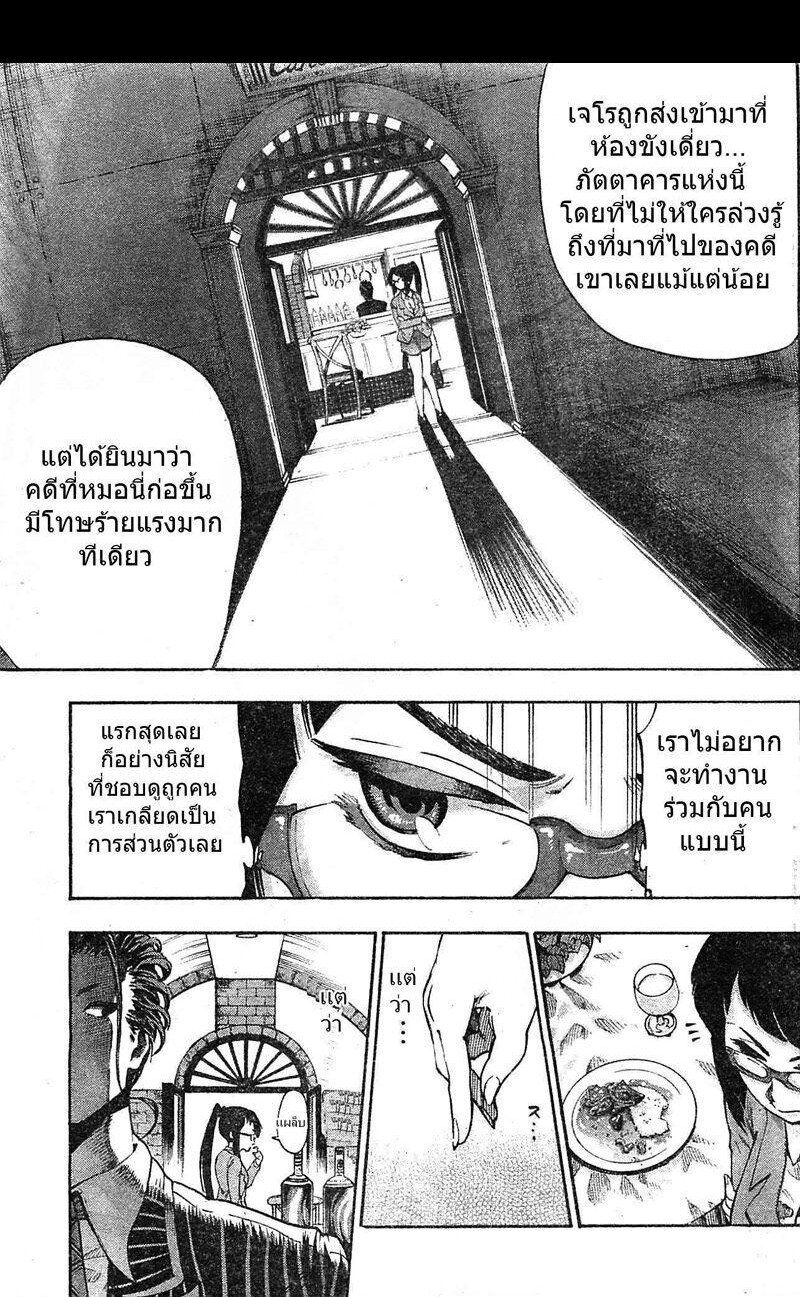 200168316.jpg