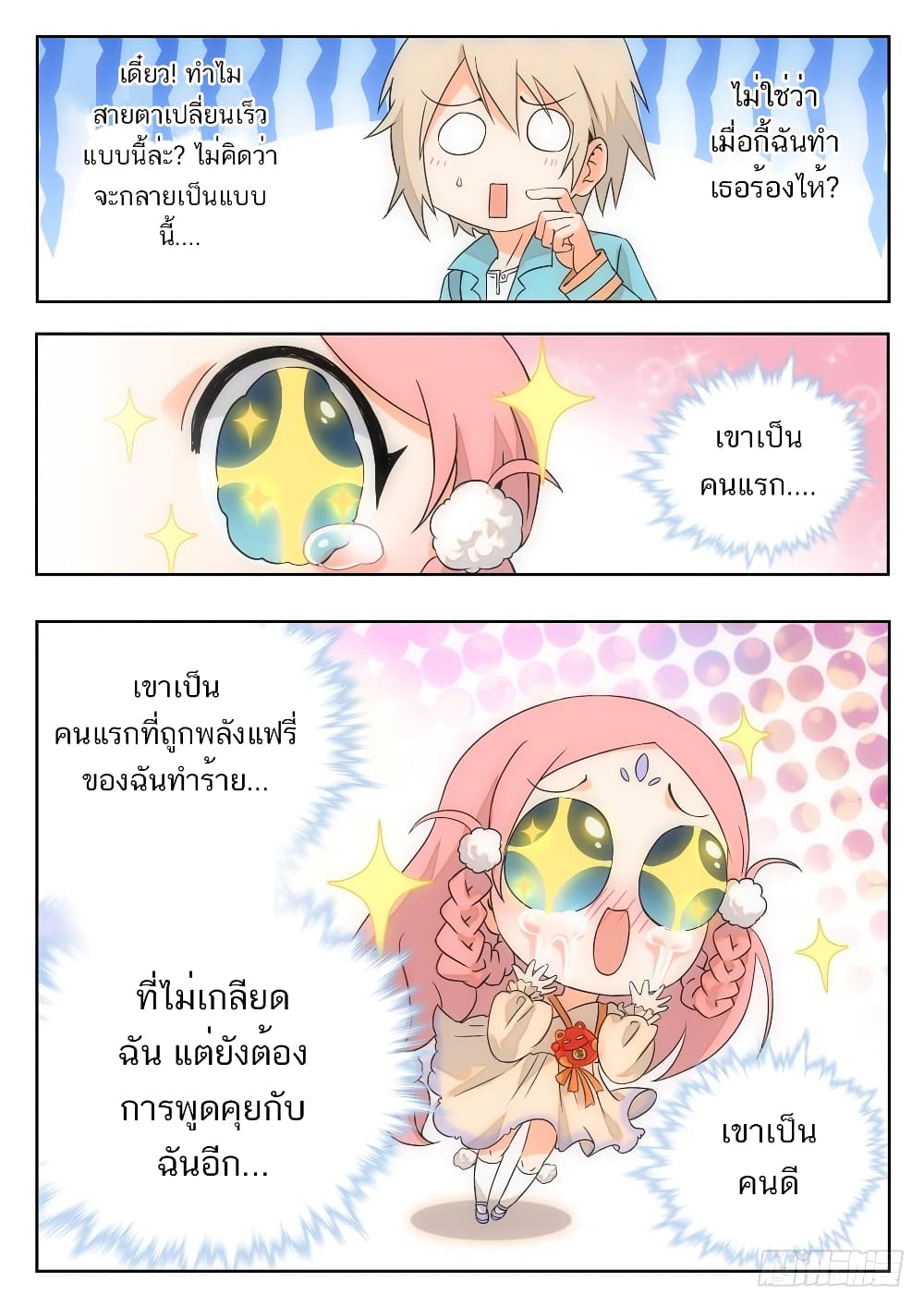 200116969.jpg