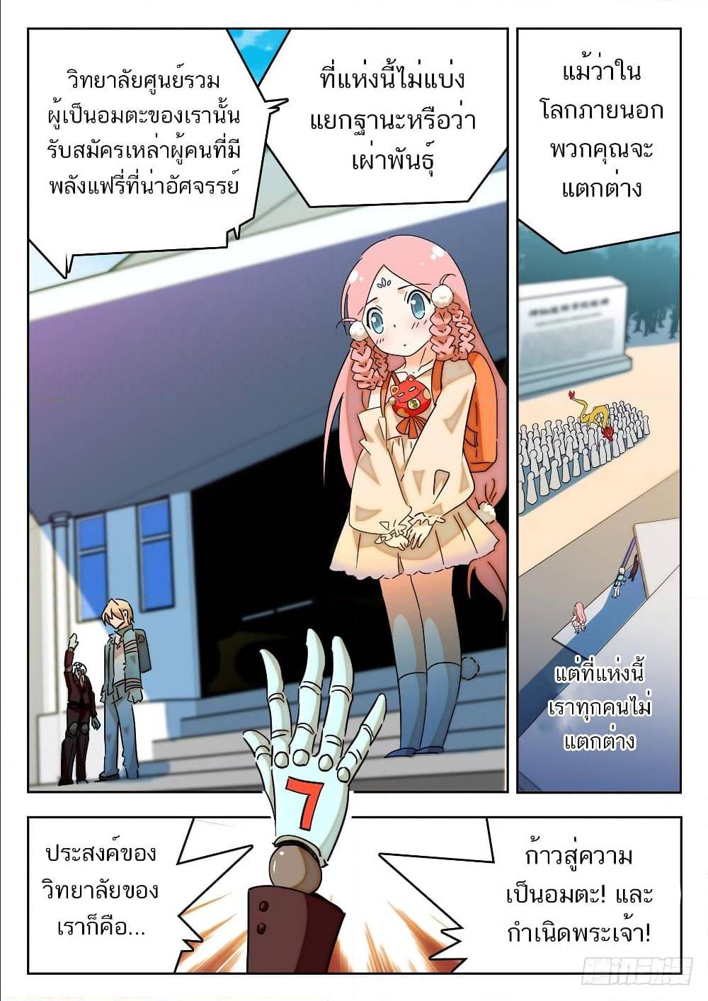200118187.jpg