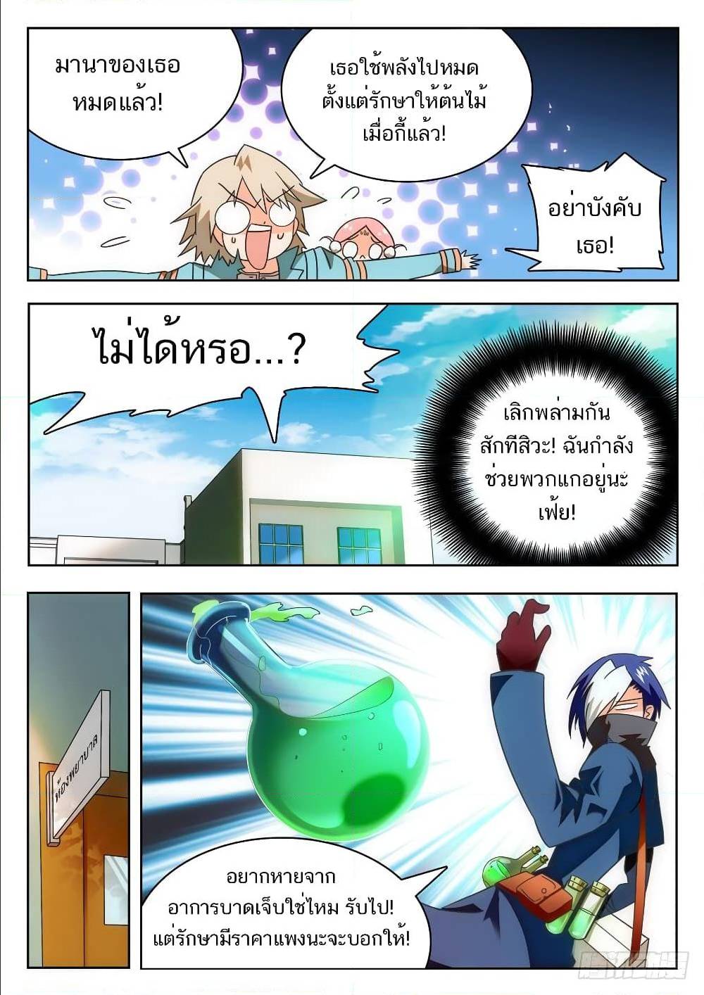 200119180.jpg