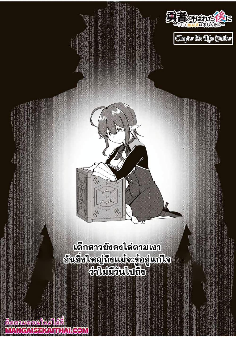 0004.jpg