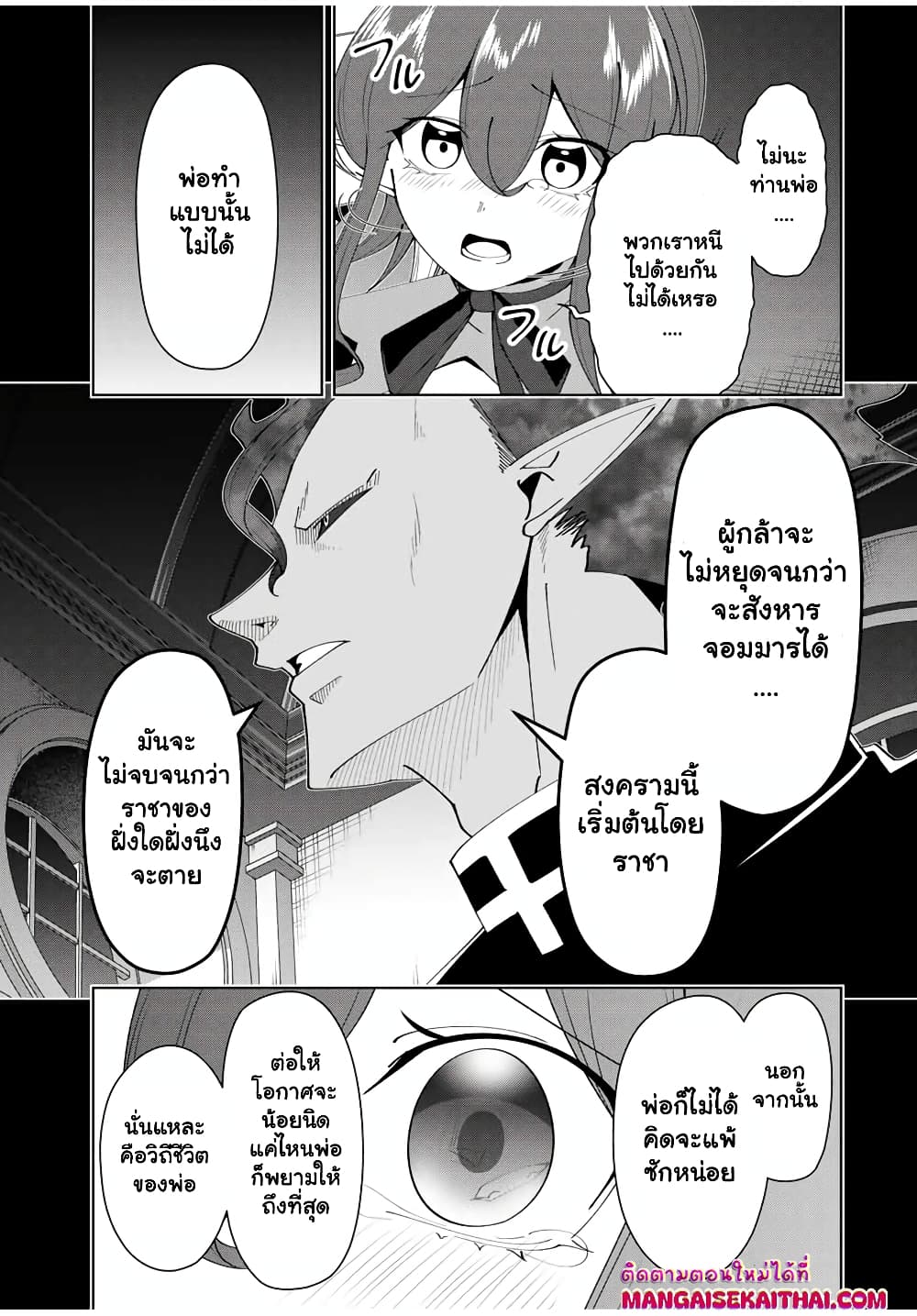 0011.jpg