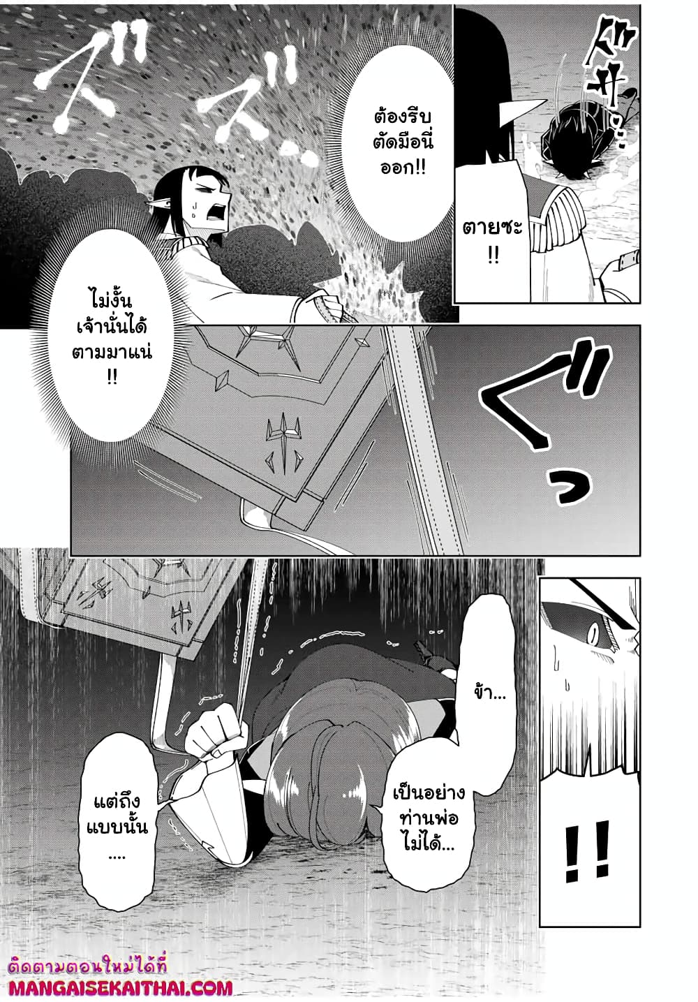 0002.jpg