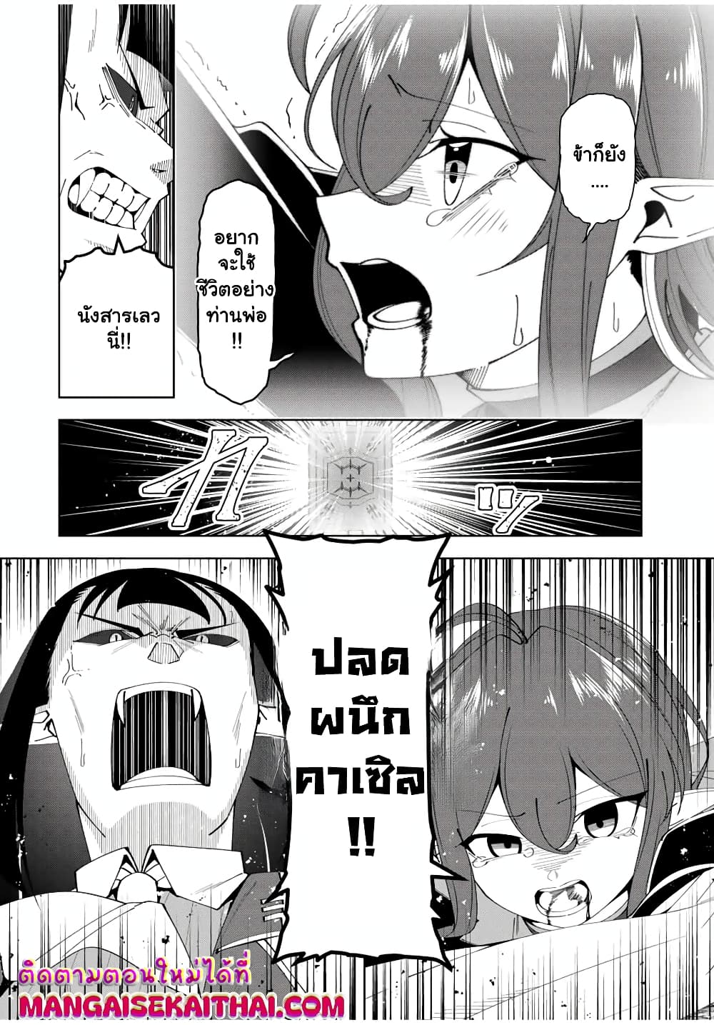0003.jpg