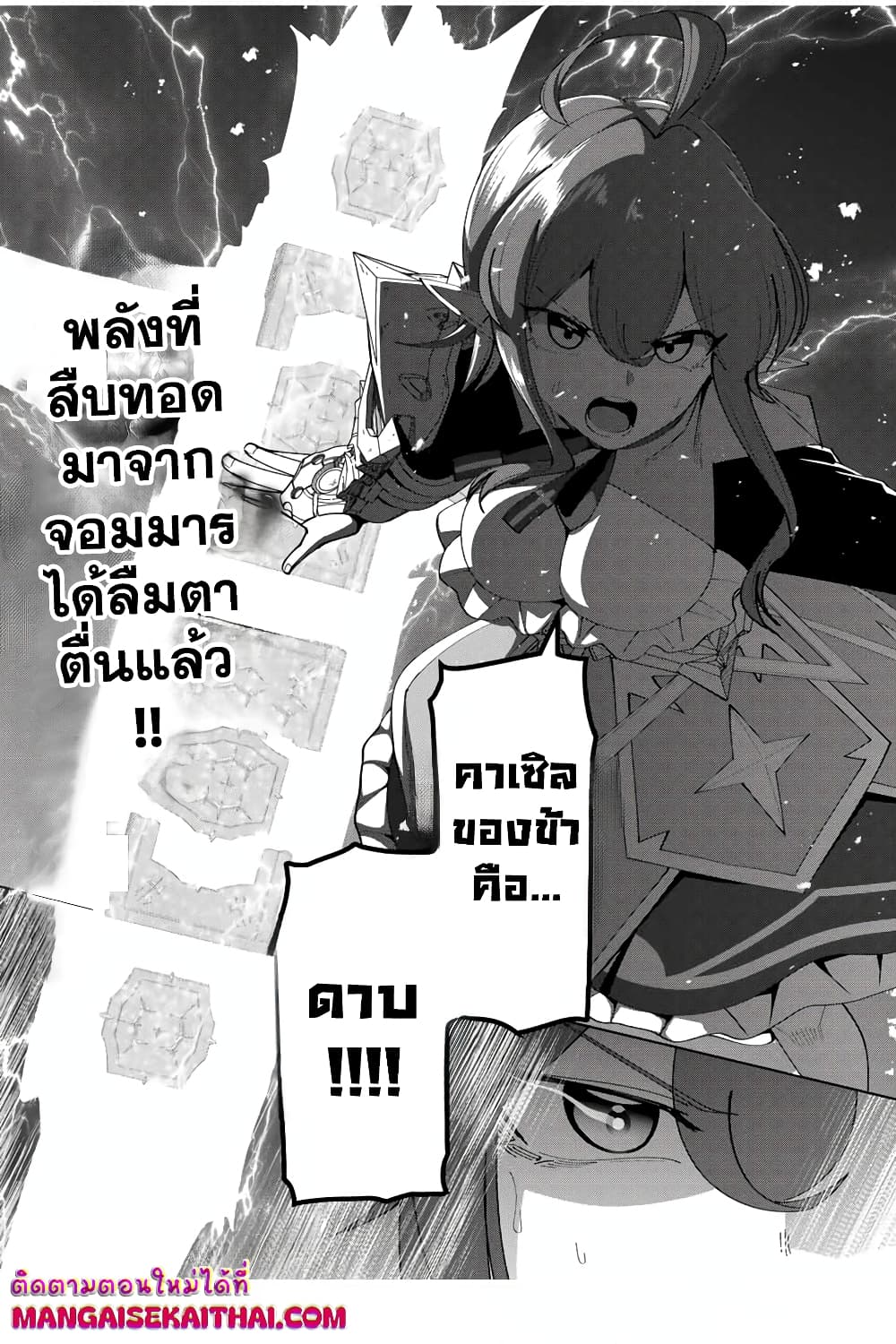0009.jpg