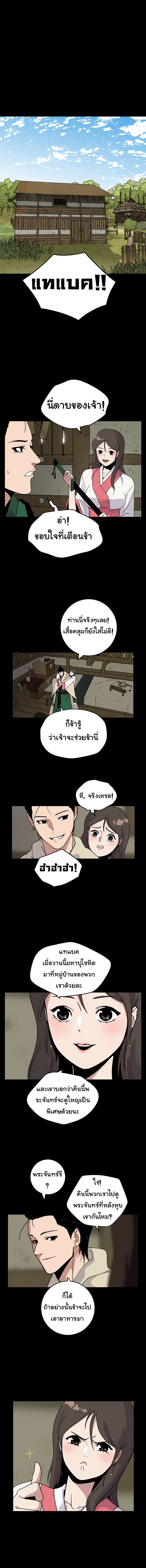 201565294.jpg