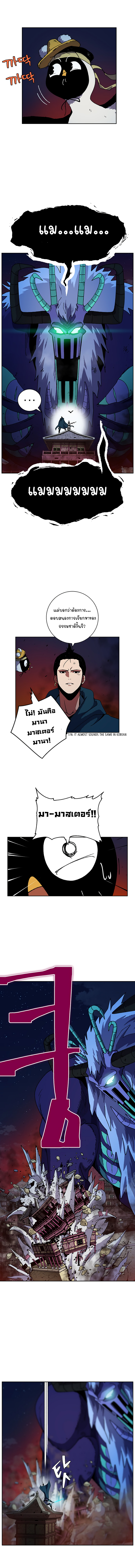 201568431.jpg
